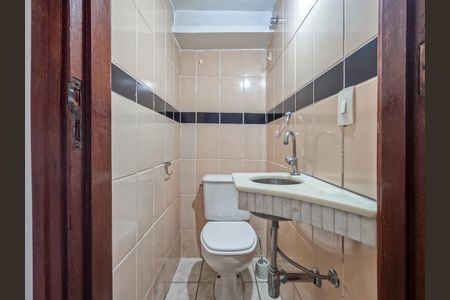 Casa de condomínio à venda com 70m², 2 quartos e 1 vagaLavabo