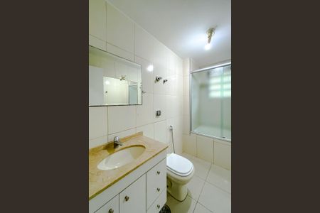 Apartamento para alugar com 89m², 2 quartos e 1 vagaBanheiro