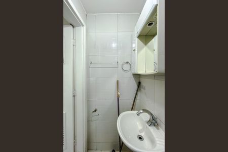 Apartamento para alugar com 89m², 2 quartos e 1 vagaBanheiro de serviço