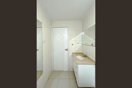 Apartamento para alugar com 89m², 2 quartos e 1 vagaBanheiro