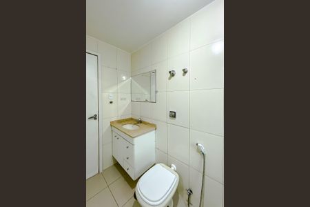 Apartamento para alugar com 89m², 2 quartos e 1 vagaBanheiro