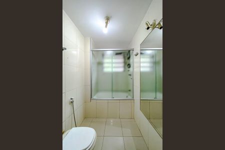 Apartamento para alugar com 89m², 2 quartos e 1 vagaBanheiro