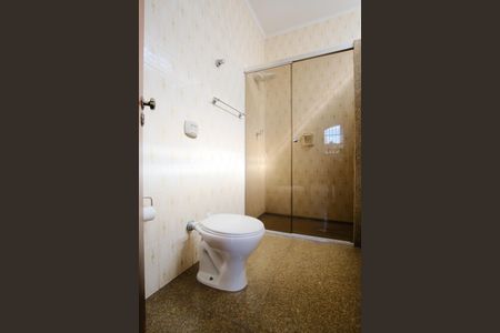 Casa à venda com 105m², 2 quartos e 2 vagasBanheiro da Suíte