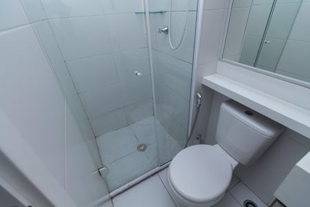 Apartamento para alugar com 38m², 2 quartos e sem vaga Apartamento para alugar com 38m², 2 quartos e sem vagaBanheiro