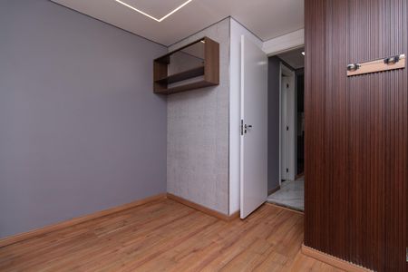 Apartamento para alugar com 38m², 2 quartos e sem vaga Apartamento para alugar com 38m², 2 quartos e sem vagaQuarto 2