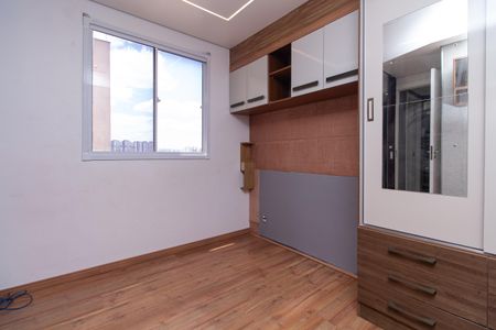 Apartamento para alugar com 38m², 2 quartos e sem vaga Apartamento para alugar com 38m², 2 quartos e sem vagaQuarto 2