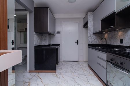 Apartamento para alugar com 38m², 2 quartos e sem vaga Apartamento para alugar com 38m², 2 quartos e sem vagaCozinha