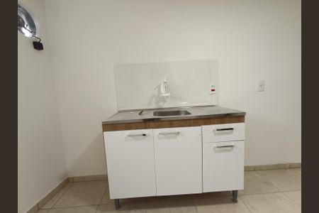 Studio para alugar com 55m², 1 quarto e sem vaga Studio para alugar com 55m², 1 quarto e sem vagaSala/Cozinha