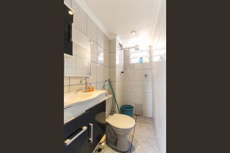 Apartamento para alugar com 47m², 2 quartos e sem vagaBanheiro Social