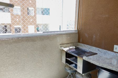 Apartamento à venda com 49m², 2 quartos e 1 vagaSacada