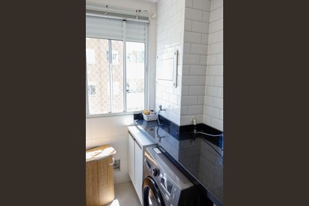 Apartamento à venda com 49m², 2 quartos e 1 vagaLavanderia