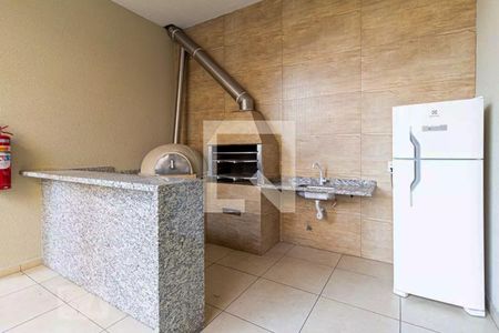 Apartamento à venda com 49m², 2 quartos e 1 vagaÁrea comum - Churrasqueira