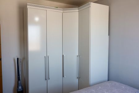 Apartamento à venda com 49m², 2 quartos e 1 vagaQuarto 1