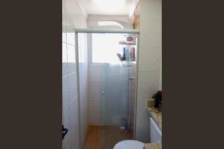 Apartamento à venda com 49m², 2 quartos e 1 vagaBanheiro