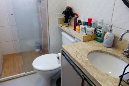 Apartamento à venda com 49m², 2 quartos e 1 vagaBanheiro