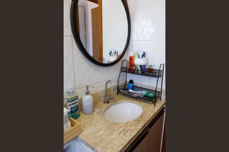 Apartamento à venda com 49m², 2 quartos e 1 vagaBanheiro