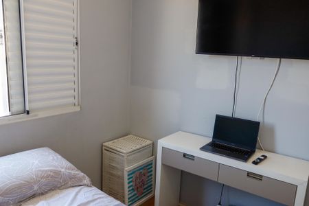 Apartamento à venda com 49m², 2 quartos e 1 vagaQuarto 1