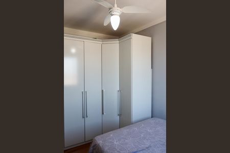 Apartamento à venda com 49m², 2 quartos e 1 vagaQuarto 1