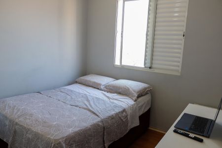 Apartamento à venda com 49m², 2 quartos e 1 vagaQuarto 1