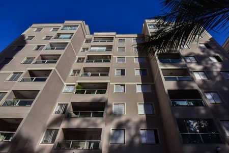 Apartamento para alugar com 120m², 1 quarto e 2 vagasFachada