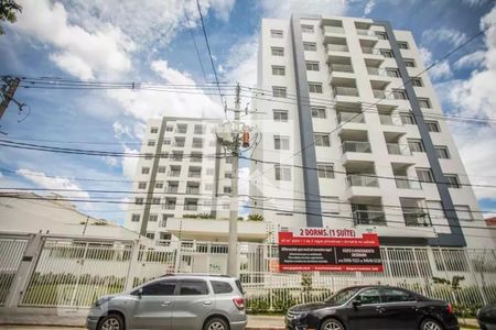 Apartamento para alugar com 65m², 2 quartos e 2 vagas Apartamento para alugar com 65m², 2 quartos e 2 vagasFachado do condomínio