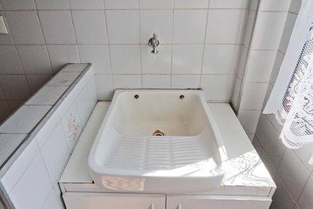 Apartamento para alugar com 45m², 2 quartos e 1 vagaÁrea de Serviço