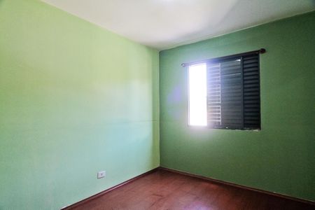 Apartamento para alugar com 45m², 2 quartos e 1 vagaQuarto 1