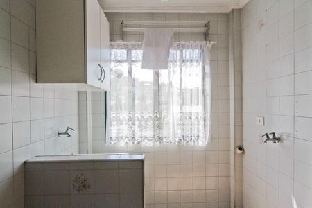 Apartamento para alugar com 45m², 2 quartos e 1 vagaÁrea de Serviço
