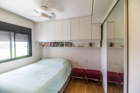 Apartamento para alugar com 75m², 2 quartos e 2 vagasSuíte 1