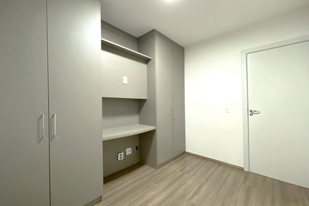 Apartamento para alugar com 55m², 2 quartos e 2 vagasQuarto 2