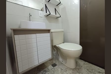 Apartamento para alugar com 80m², 3 quartos e 1 vaga Apartamento para alugar com 80m², 3 quartos e 1 vagaBanheiro Social
