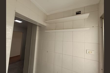 Apartamento para alugar com 80m², 3 quartos e 1 vaga Apartamento para alugar com 80m², 3 quartos e 1 vagaÁrea de Serviço