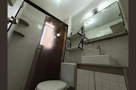Apartamento para alugar com 80m², 3 quartos e 1 vaga Apartamento para alugar com 80m², 3 quartos e 1 vagaBanheiro da Suíte