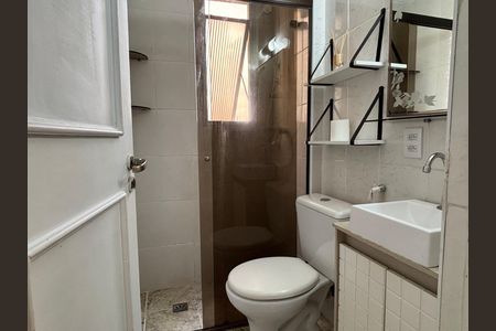 Banheiro da Suíte de apartamento para alugar com 3 quartos, 80m² em Vila Monte Alegre, São Paulo