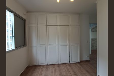 Apartamento para alugar com 80m², 3 quartos e 1 vaga Apartamento para alugar com 80m², 3 quartos e 1 vagaSuíte