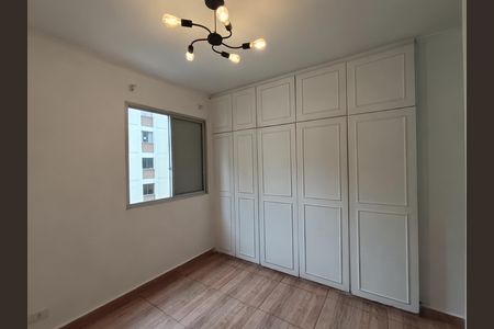 Apartamento para alugar com 80m², 3 quartos e 1 vaga Apartamento para alugar com 80m², 3 quartos e 1 vagaSuíte