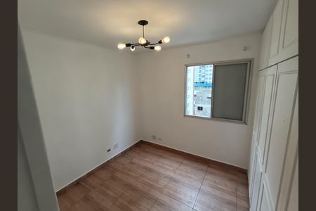 Apartamento para alugar com 80m², 3 quartos e 1 vaga Apartamento para alugar com 80m², 3 quartos e 1 vagaSuíte