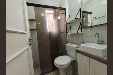 Apartamento para alugar com 80m², 3 quartos e 1 vaga Apartamento para alugar com 80m², 3 quartos e 1 vagaBanheiro da Suíte