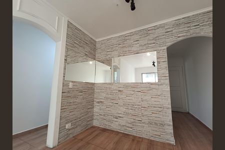 Apartamento para alugar com 80m², 3 quartos e 1 vaga Apartamento para alugar com 80m², 3 quartos e 1 vagaSala