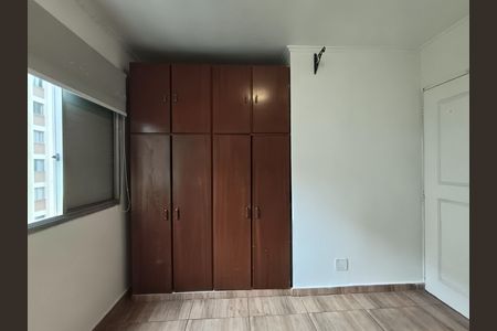 Apartamento para alugar com 80m², 3 quartos e 1 vaga Apartamento para alugar com 80m², 3 quartos e 1 vagaQuarto 1