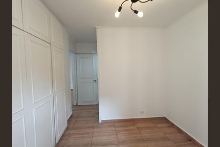 Apartamento para alugar com 80m², 3 quartos e 1 vaga Apartamento para alugar com 80m², 3 quartos e 1 vagaSuíte