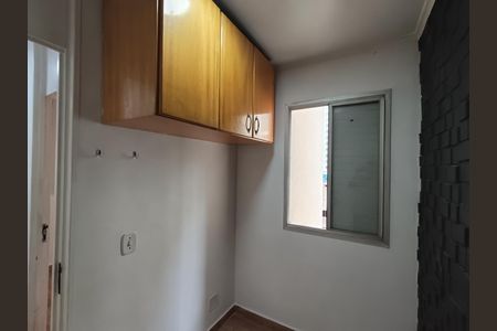 Apartamento para alugar com 80m², 3 quartos e 1 vaga Apartamento para alugar com 80m², 3 quartos e 1 vagaQuarto 2