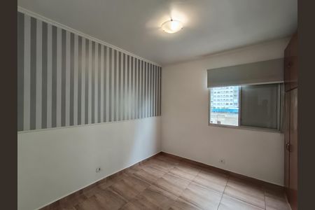 Apartamento para alugar com 80m², 3 quartos e 1 vaga Apartamento para alugar com 80m², 3 quartos e 1 vagaQuarto 1