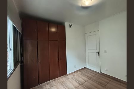 Apartamento para alugar com 80m², 3 quartos e 1 vaga Apartamento para alugar com 80m², 3 quartos e 1 vagaQuarto 1