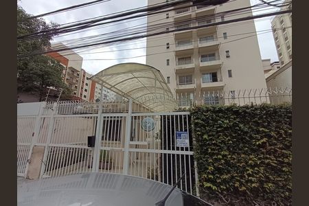 Apartamento para alugar com 80m², 3 quartos e 1 vaga Apartamento para alugar com 80m², 3 quartos e 1 vagaPlaca