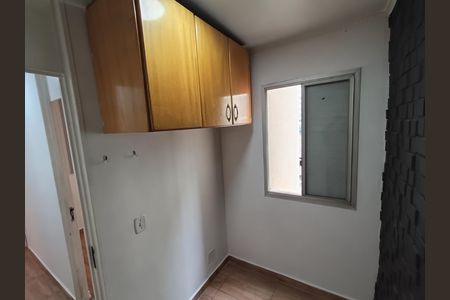 Apartamento para alugar com 80m², 3 quartos e 1 vaga Apartamento para alugar com 80m², 3 quartos e 1 vagaQuarto 2