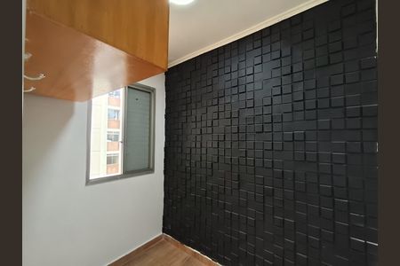 Apartamento para alugar com 80m², 3 quartos e 1 vaga Apartamento para alugar com 80m², 3 quartos e 1 vagaQuarto 2