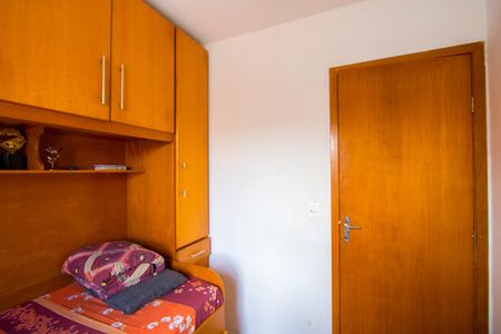 Apartamento à venda com 39m², 2 quartos e 1 vaga Apartamento à venda com 39m², 2 quartos e 1 vagaQuarto 1