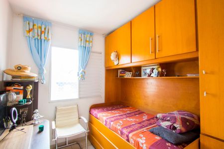 Apartamento à venda com 39m², 2 quartos e 1 vaga Apartamento à venda com 39m², 2 quartos e 1 vagaQuarto 1
