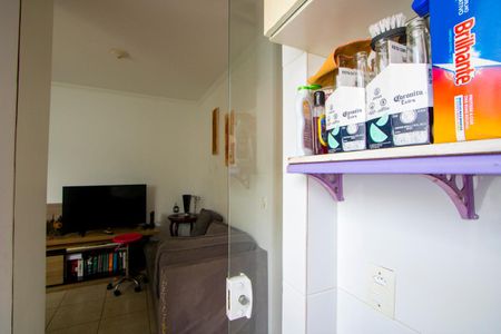 Apartamento à venda com 39m², 2 quartos e 1 vaga Apartamento à venda com 39m², 2 quartos e 1 vagaÁrea de serviço